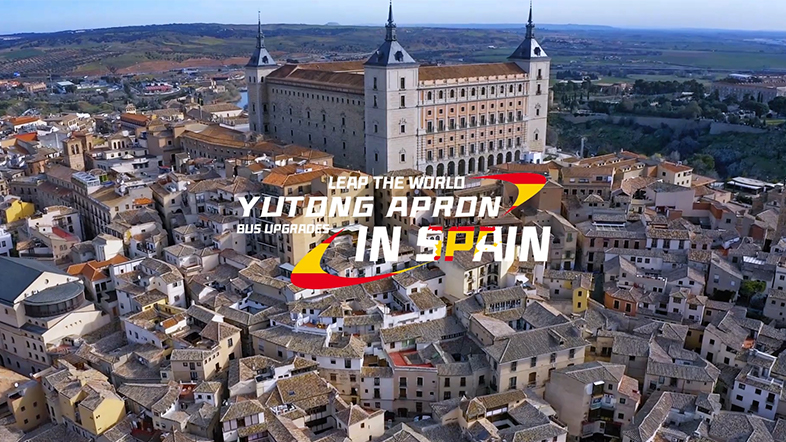 46 Yutong High-End Airport Buses Exported to Spain in Bulk
